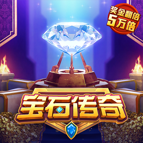 乐乐捕鱼官网