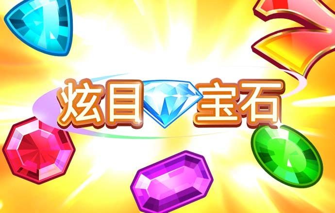 b体育官方体育app下载地址